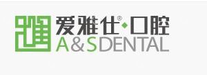 EasySmile牙齒隱形矯正·愛(ài)雅仕(國(guó)貿(mào)店)