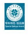 北京廣慈中醫(yī)藥研究院