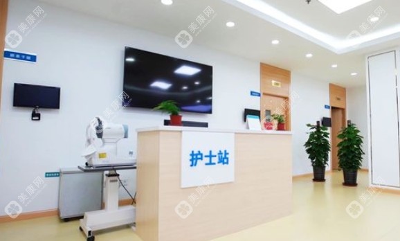 上海和平眼科医院近视手术怎么样