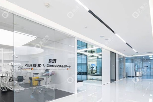 成都布萊梅聯(lián)合口腔醫(yī)院科室豐富