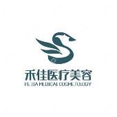 中山禾佳医疗美容