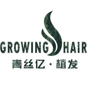 兰州青丝亿医疗美容诊所  