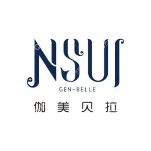 伽美贝拉医疗美容(海上全地球店)