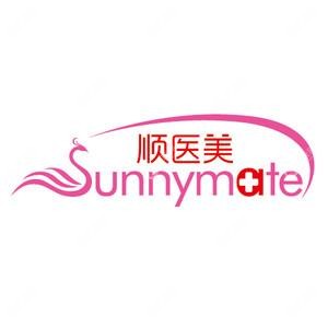 佛山順醫(yī)美醫(yī)療美容門診部