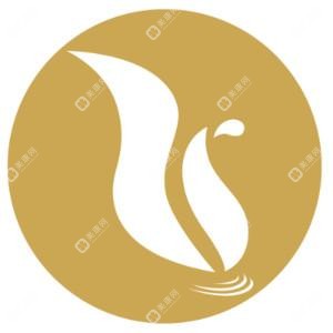 臨沂衛(wèi)康整形美容
