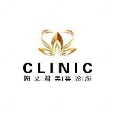 烏魯木齊陶文君醫(yī)療美容