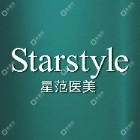 太原星范醫(yī)療美容門診部