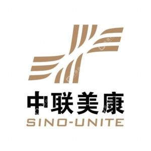 福州中聯(lián)美康