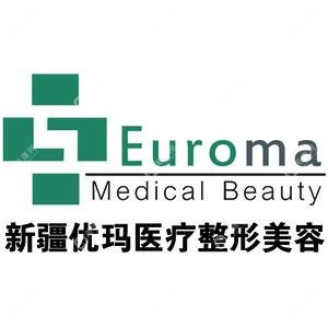 優(yōu)瑪疤痕修復(fù)中心(長江路店)