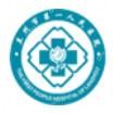 蘭州新區(qū)一人民醫(yī)院