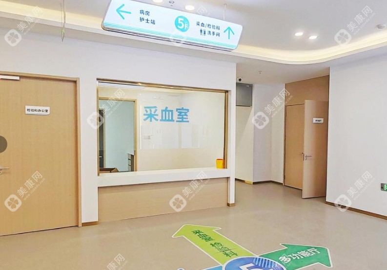 天津华厦眼科医院地址 天津华厦眼科医院地址