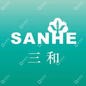 惠陽(yáng)三和醫(yī)院