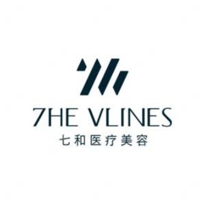 深圳七和醫(yī)療美容