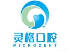 西安靈格口腔