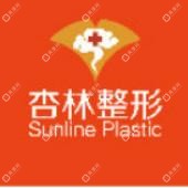 沈阳杏林整形外科医院