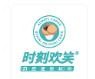 時(shí)刻歡笑口腔(未央白樺林間店)