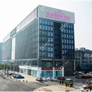 美宝莱医疗美容