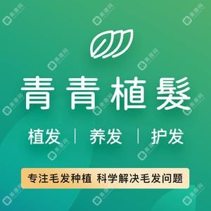 貝拉醫(yī)療