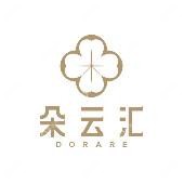 北京朵云汇医疗美容诊所