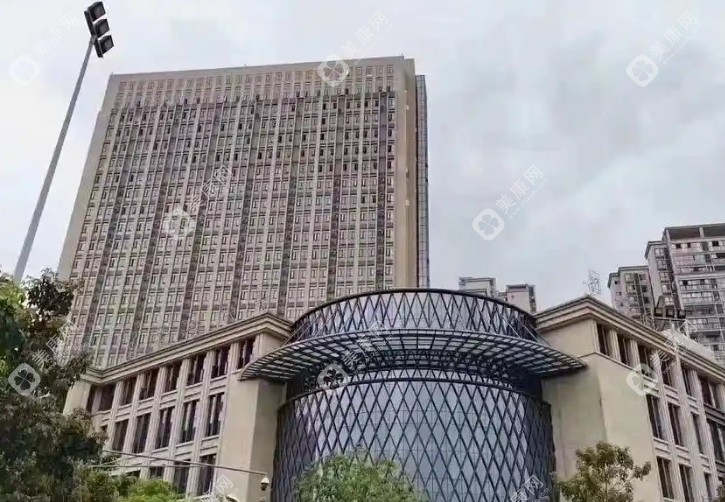 四川现代医院医疗美容简介