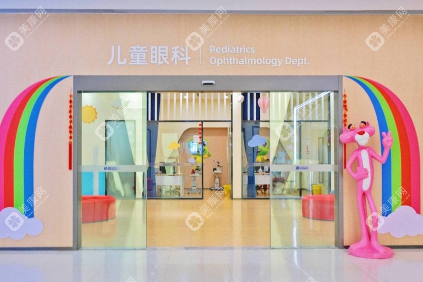 西安存济眼科医院可靠性