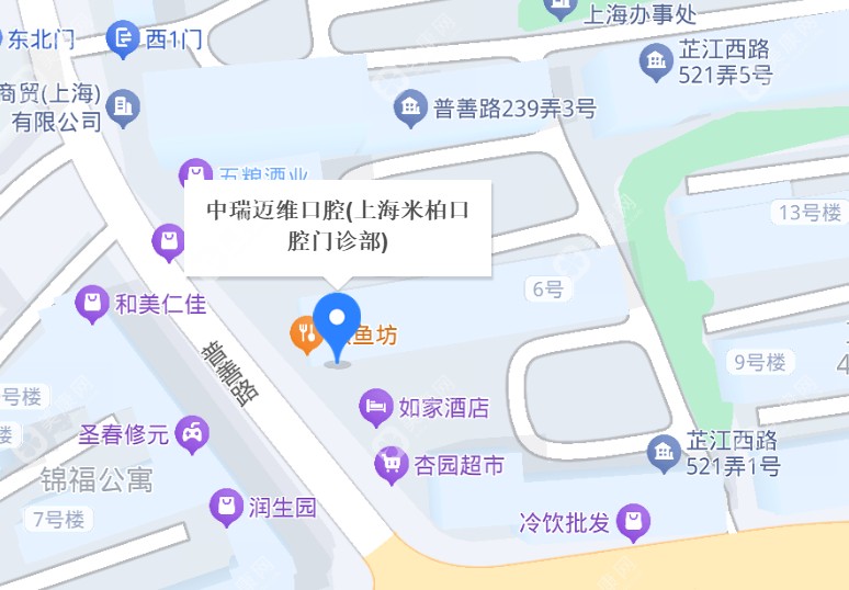 中瑞邁維口腔靜安店地址