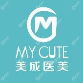 武汉美成医疗美容