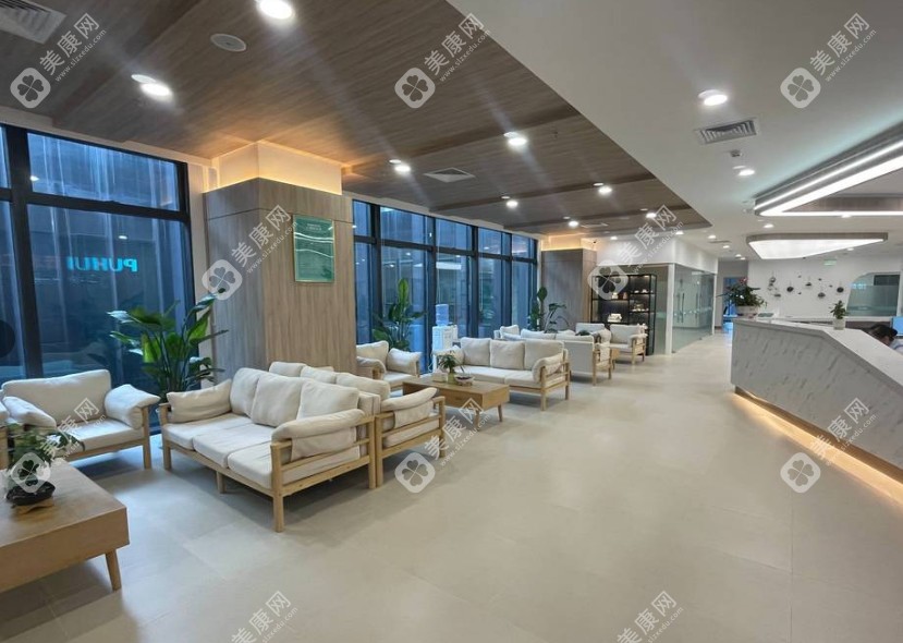 上海迈维口腔浦东店大厅