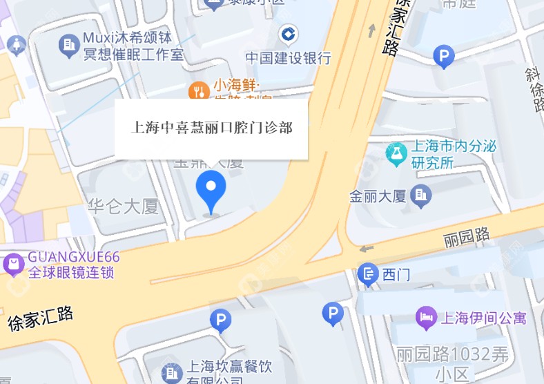 上?；埯惪谇坏刂? width=