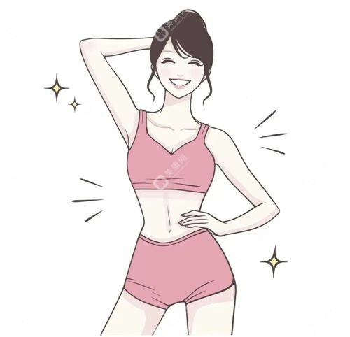 不同手術(shù)方式做抽脂價(jià)錢公開