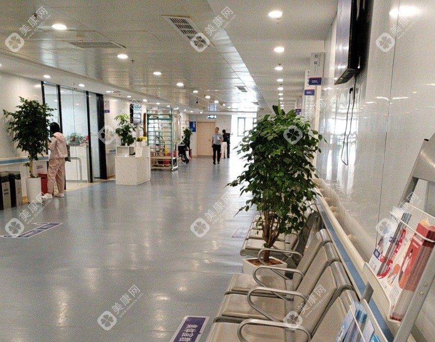 上海海华医院休息处