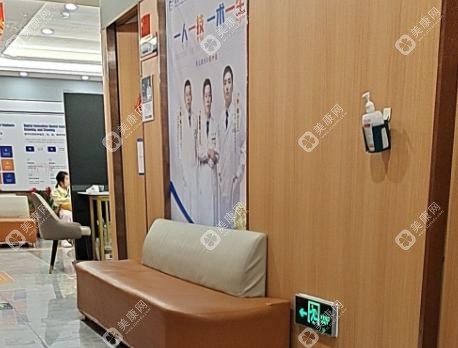 北京海淀中诺口腔医院地铁几号线能到