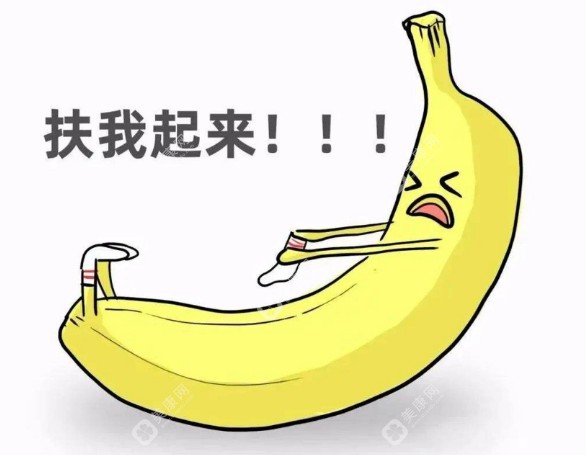 重庆做男性阴茎增粗延长好的医院排名，星荣和松山医院领衔，是口碑好的正规男科医院