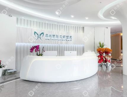 昆明杰西艾整形外科医院
