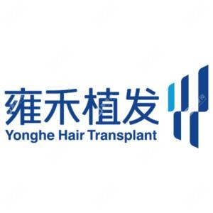 雍禾植发国内连锁(顺德分院)