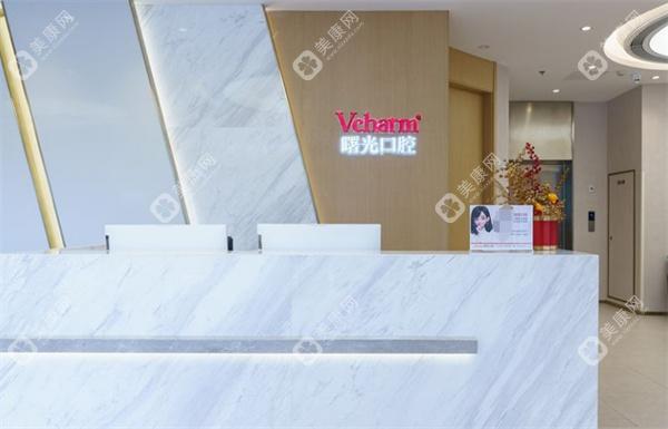 嘉興曙光口腔醫(yī)院
