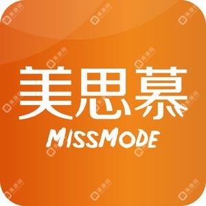 濟(jì)南美思慕醫(yī)療美容醫(yī)院