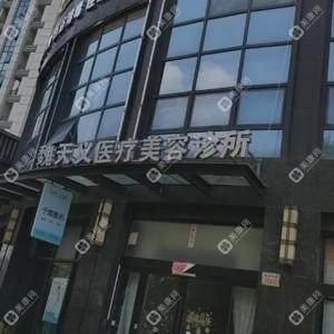 寧海躍龍魏天義醫(yī)療美容
