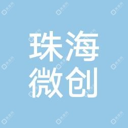 珠海微創(chuàng)外科醫(yī)院 