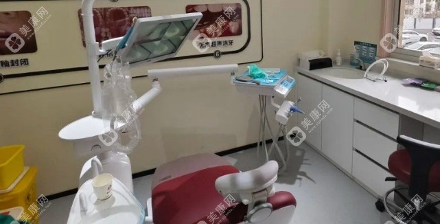 南京浦口德立口腔種植矯正中心