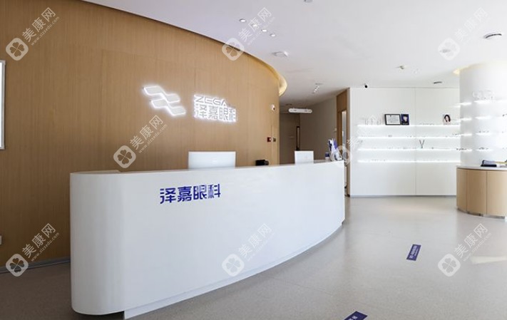 青島澤嘉眼科醫(yī)院怎么樣