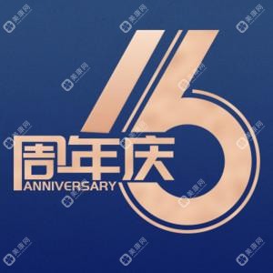 福州星齡整形