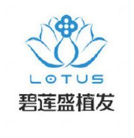 碧蓮盛