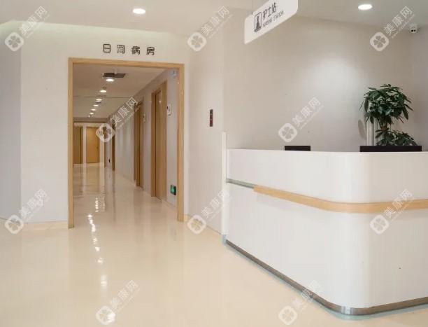 天津醫(yī)方嘉明醫(yī)院整形科