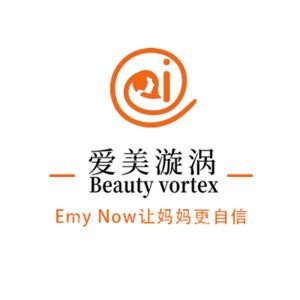 南通愛(ài)美漩渦妊娠紋修復(fù)中心