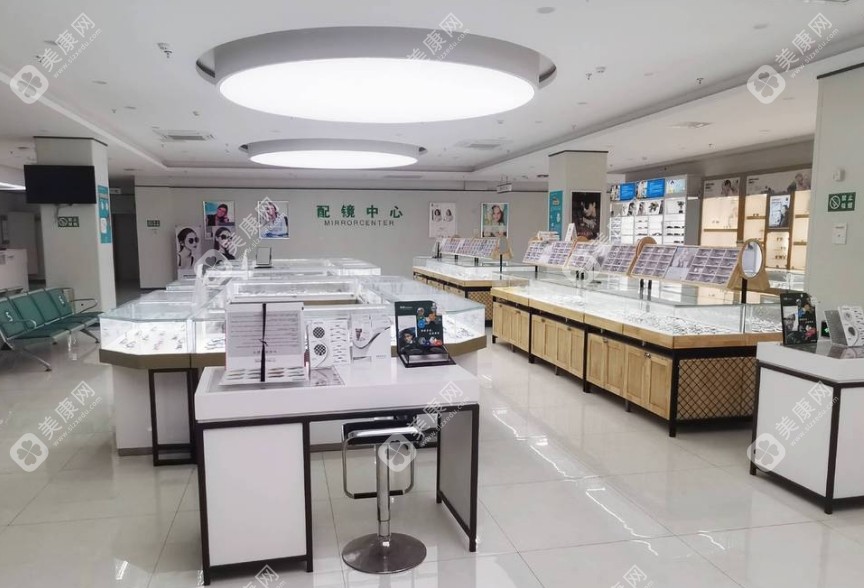 配镜中心slzxedu.com