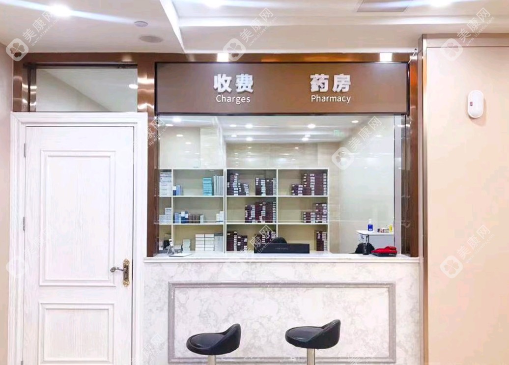 天津愛麗諾整形
