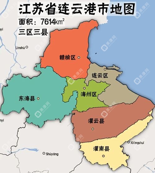 2025连云港正规大型整形医院排名榜：连云港有资质且出名的医院大明、华美排名靠前