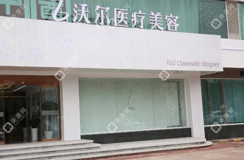 国内十大出名的隆鼻医生前一名是沃尔刘彦军