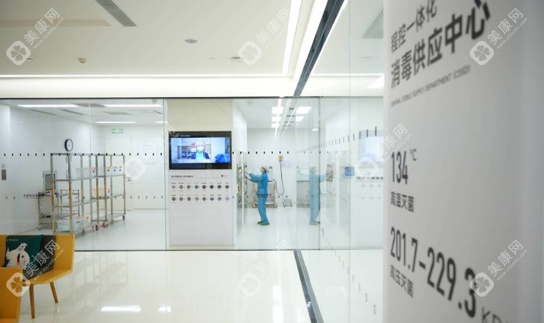 合肥茀莱堡口腔医院